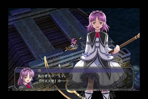 空之轨迹FC完美攻略全流程隐藏任务与BOSS打法全收集要素图文指南