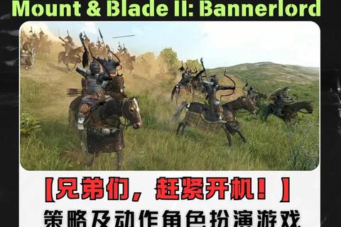 疾风骑士挑战赛:马背竞速与障碍征服小游戏