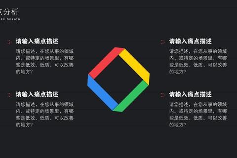 触手直播停播痛点解析与平台转型可行性方案探讨