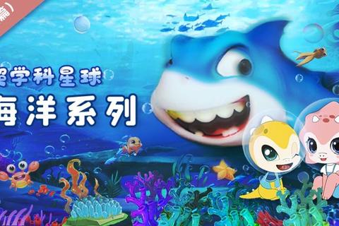 海豚游戏：智慧跃动畅游蔚蓝幻境与奇趣冒险