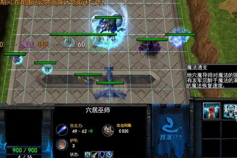 手游魔兽军团战争速科技配兵策略与钻石段位上分技巧解析