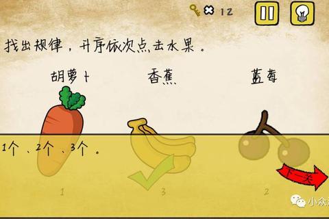 最囧游戏为什么下不了问题解析及三步轻松下载方法分享