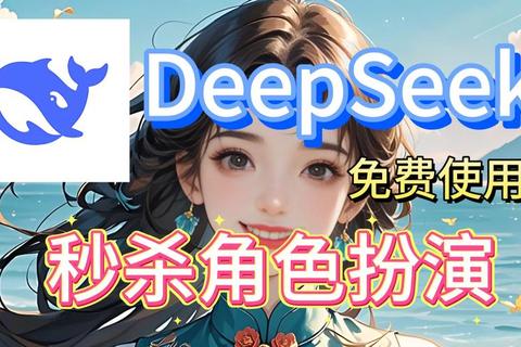 沉浸式角色扮演游戏全角色攻略秘籍与隐藏剧情深度解析