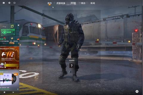 生死空域_绝境求生:空难模拟挑战者的终极试炼 生死空域_绝境求生:空难模拟挑战者的终极试炼