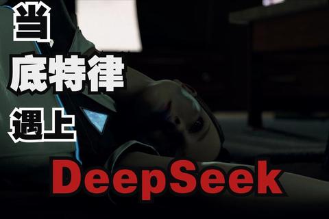 生死迷局：致命游戏中的人性试炼与生存抉择
