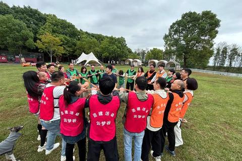 会前热身时刻：趣味互动小游戏点燃团队活力与协作火花