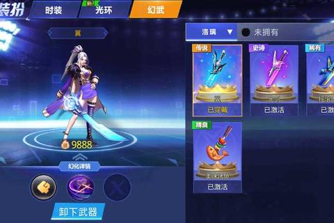 天天炫斗如何删除角色操作繁琐难上手详细解决指南