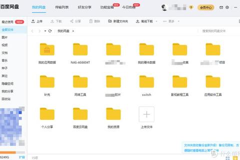 i3 2100运行卡顿怎么解决 升级方案与性能优化全解析