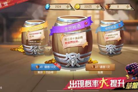 星海征途周年庆典启航_全服狂欢盛典-限定福利重磅来袭