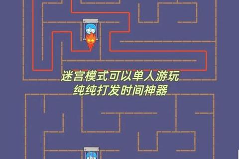 双人冒险奇遇:协作闯关与秘境寻踪 双人冒险奇遇:协作闯关与秘境寻踪