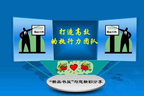 手游家族高效发展进阶指南：从零打造顶尖团队的六大核心策略与实战技巧