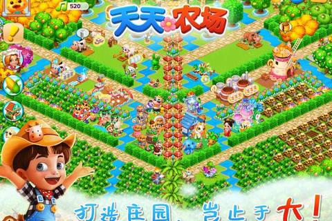 鲜蔬总动员_田园种植大冒险-解锁你的健康菜园奇趣