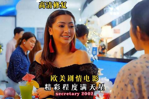 暗夜迷情·都市男女的爱恨纠缠与救赎微电影