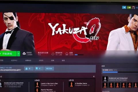 如龙0极道物语全支线任务收集攻略与隐藏剧情解锁路线
