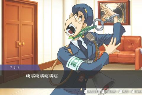 逆转裁判4第四章全流程解谜攻略 关键证据收集与法庭辩论技巧详解