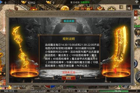 多少人攻沙难题如何破局？精准组队策略助你高效攻克沙城之战