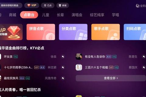 全民K歌怎么复制链接操作复杂三步教你快速解决难题