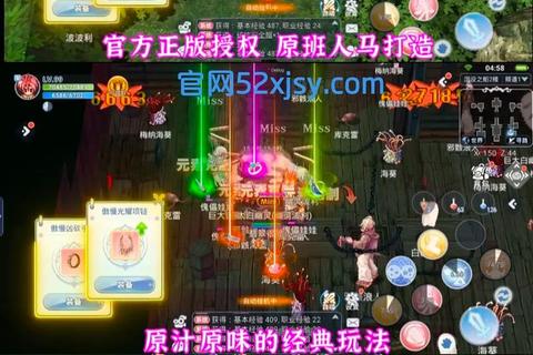 RO手游弓箭手速成指南技能加点与PVE副本实战心得分享