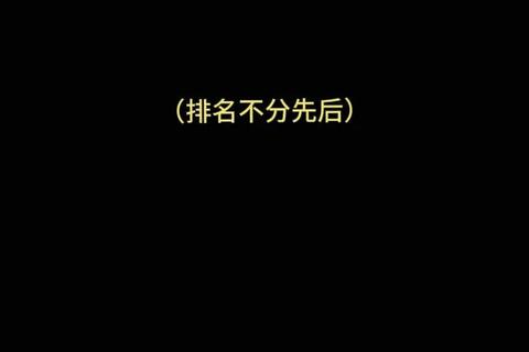 RO手游铁匠2024最新刷钱技巧零氪党低成本速刷攻略