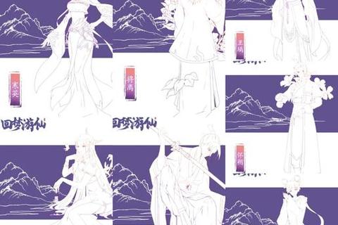 仙剑奇侠传四手游师徒系统全面解析与高效培养技巧