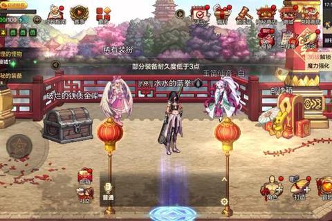 dnf苹果多久出玩家等待痛点解析与获取更新时间方法