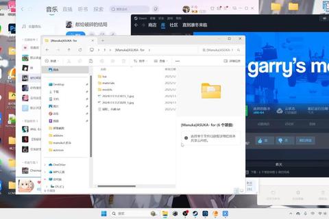 创意工坊MOD下载实战指南:游戏资源高效获取秘籍 创意工坊MOD下载实战指南:游戏资源高效获取秘籍