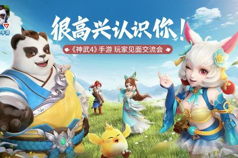 神武为什么卡74级玩家痛点解析及高效突破技巧分享