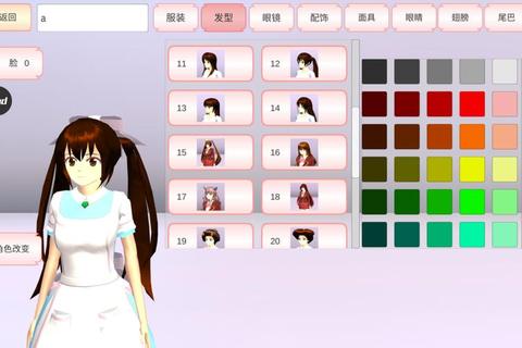樱花动漫APP下载_免费正版安装包一键获取畅享高清动漫