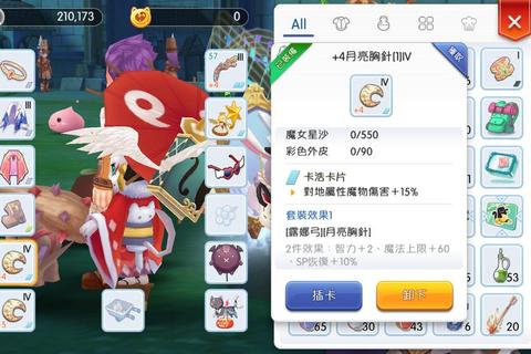 轮回猎人黑蚁挂机零基础配置与68级后高效收益技巧全解析