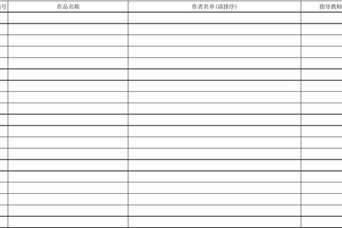 姀锡的作品有哪些难找全这份完整清单帮你快速掌握所有作品