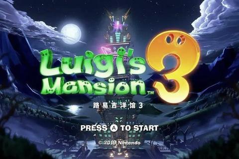 故事迷宫-玩家共创的奇幻剧情冒险之旅