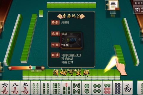 雀友必玩_全新麻将盛宴-策略运筹间体验极致欢乐对决