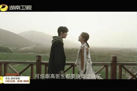 暖恋时光心动抉择剧情互动体验浪漫旅程解锁专属结局
