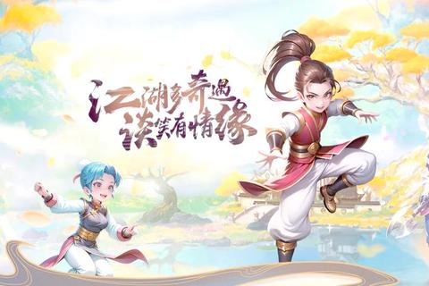 江湖HD职业选择与技能搭配全攻略新手快速上手指南