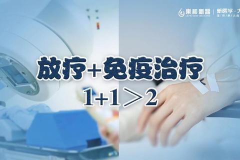 人打了强心剂能活多久？科学延长生存期与提升生存质量全解析