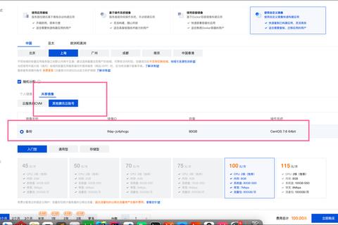 云端视频一键下载全攻略：高效保存技巧与跨平台同步方法解析