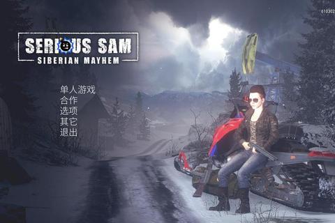 硝烟狂想曲:爆破艺术与生存竞逐之战 硝烟狂想曲:爆破艺术与生存竞逐之战