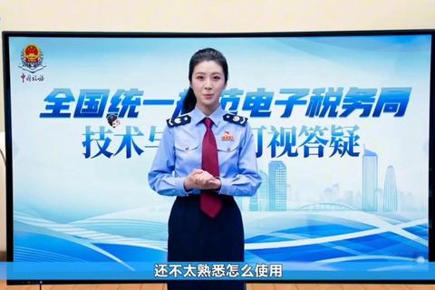税控机哪里买有保障权威渠道推荐解决选购困扰