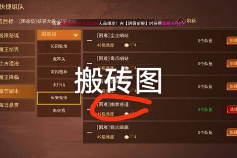 街机三国战甲终极攻略隐藏装备搭配与必杀技连招技巧详解