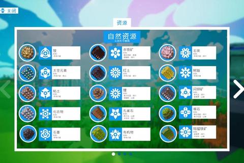 神秘宇宙游戏全攻略隐藏星球探索与终极BOSS通关技巧详解