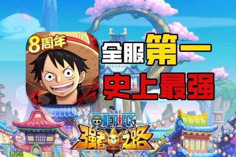 航海游戏大全:热门作品解析与终极攻略技巧全收录 航海游戏大全:热门作品解析与终极攻略技巧全收录