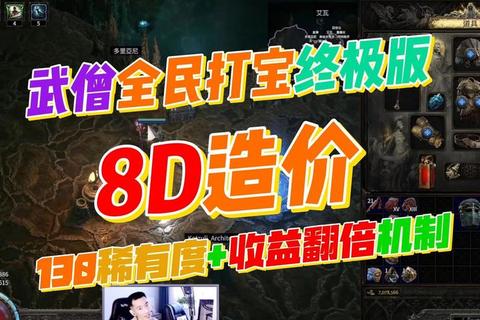 皮皮陪玩带你畅玩热门游戏零压力开黑欢乐升级超神之路