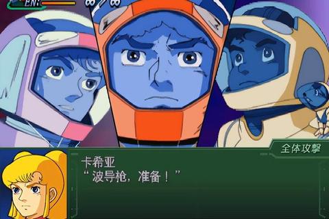 波导游戏_次元穿梭与未来战场的多维竞技新体验