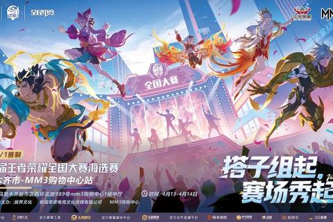 追逃大作战：少年极限逃生挑战_热血对抗一触即发