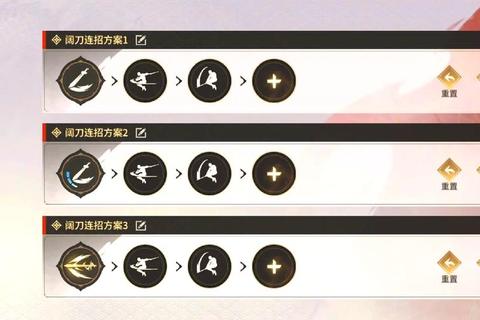 萌刀剑新手进阶必看攻略全职业连招技巧与隐藏任务速通指南