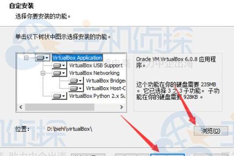胯下之臣下载指南：资源获取与安装教程全解析