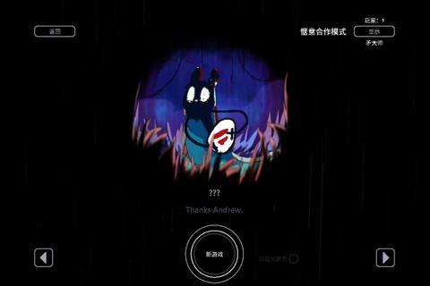 麦当劳游戏全关卡通关攻略与隐藏彩蛋解锁技巧详解
