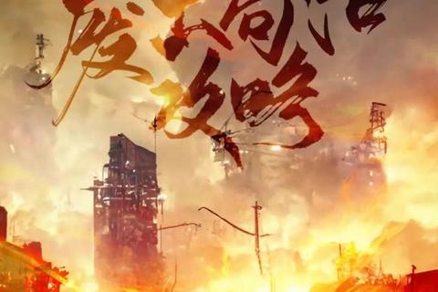 废土拾荒者:垃圾回收大作战与末世生存实录 废土拾荒者:垃圾回收大作战与末世生存实录