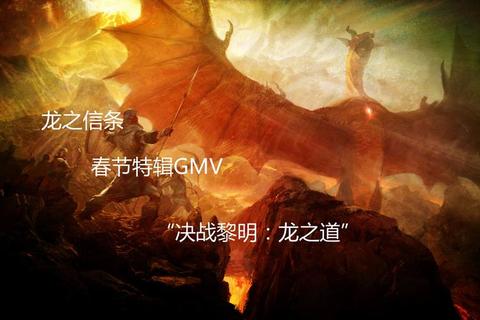 黎明信条手游新手零氪微氪快速成长攻略与职业选择技巧解析