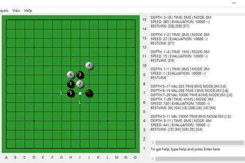 五子棋单机版下载_经典策略游戏绿色安全安装包 五子棋单机版下载_经典策略游戏绿色安全安装包
